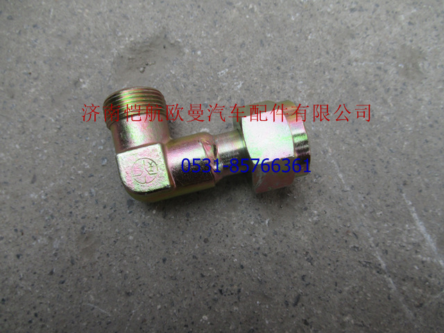 H0356106007A0,卡套组合接头体螺旋气管,济南恺航欧曼汽车配件有限公司