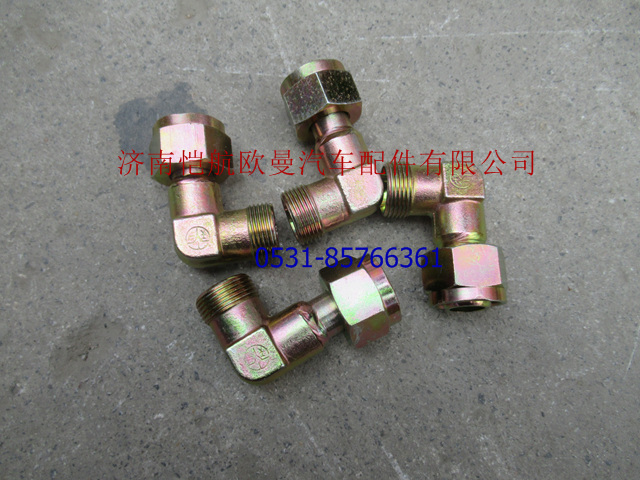 H0356106007A0,卡套组合接头体螺旋气管,济南恺航欧曼汽车配件有限公司
