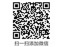 81.95301.6225,动力缸球头,济南固德汽车配件有限公司--原隆达