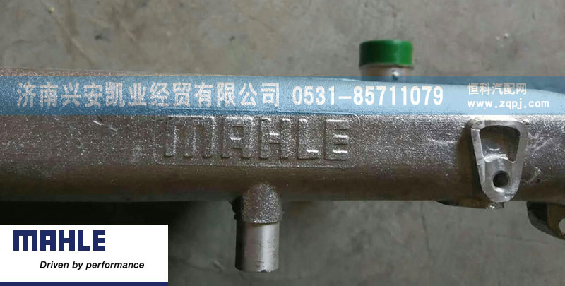 WG9925530137,中冷器总成,济南兴安凯业经贸有限公司