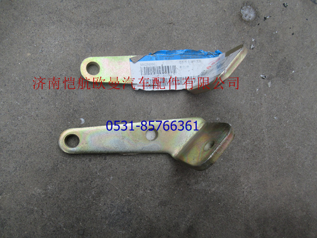 1425317203011A0001A,选档后支撑杆支架,济南恺航欧曼汽车配件有限公司