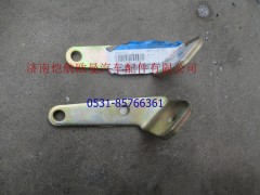 1425317203011A0001A,选档后支撑杆支架,济南恺航欧曼汽车配件有限公司
