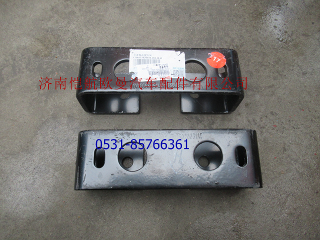 H0175020031A0,弹簧梁连接支架GTL,济南恺航欧曼汽车配件有限公司