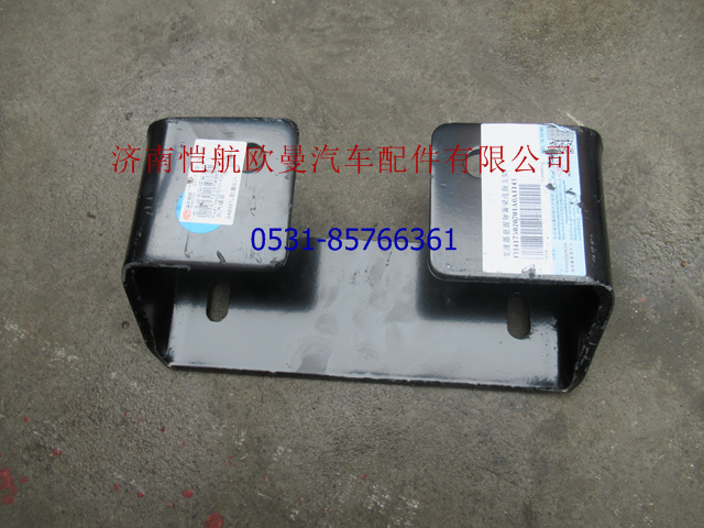 H4175020701A0,弹簧梁连接支架,济南恺航欧曼汽车配件有限公司