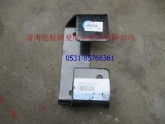H4175020701A0,弹簧梁连接支架,济南恺航欧曼汽车配件有限公司