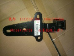WG1684110728,面罩铰链（右）,济南冠泽卡车配件营销中心