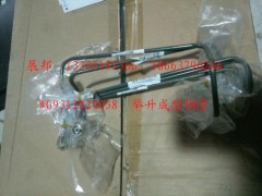 WG9312820038,举升成型钢管,济南冠泽卡车配件营销中心