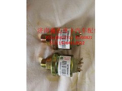 VG1500090051,中国重汽HOWO豪沃机油压力传感器STR机油压力传感器VG1500090051,济南鑫达重卡汽车配件有限公司