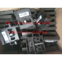 面罩锁总成