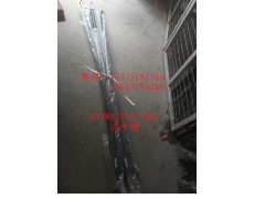 810W62910-0287,流水槽,济南冠泽卡车配件营销中心