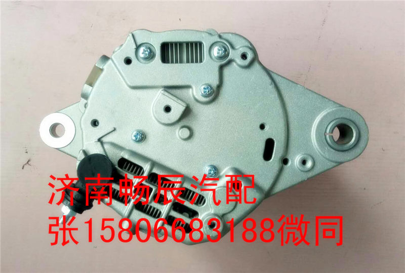 A4TU5485,发电机,济南畅博汽车零部件有限公司