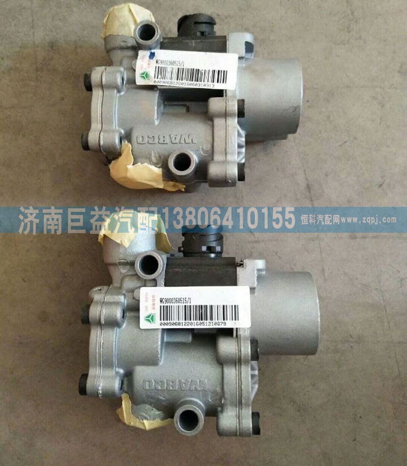 WG9000360515,ABS电磁阀,济南盛伟汽配