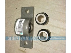 WG9100680047,稳定杆支架,济南盛伟汽配