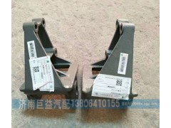WG9425520026,前簧左右后支架,济南盛伟汽配