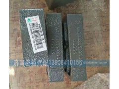 WG9925522105,弹簧座,济南盛伟汽配