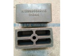 WG9925522115,弹簧座,济南盛伟汽配
