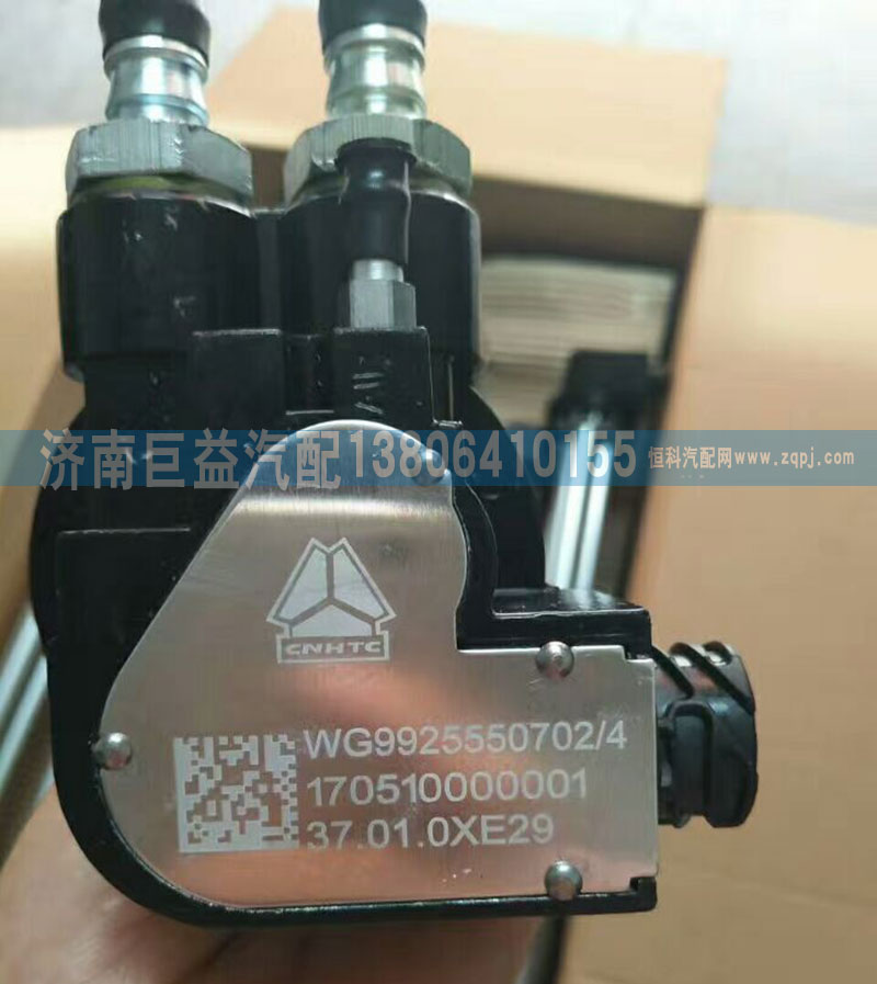 WG9925550702,油位传感器,济南盛伟汽配