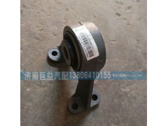 WG9925688230,稳定杆支架,济南盛伟汽配