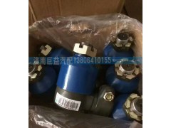WG9631470075,动力缸球头,济南盛伟汽配