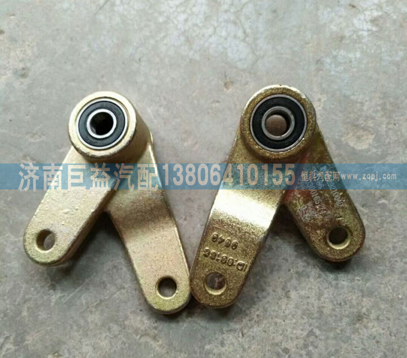WG2229210040,豪沃斯太尔金王子选档杆总成,济南盛伟汽配