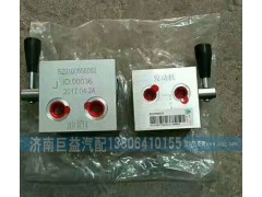 SZ9100558002,换向阀总成,济南盛伟汽配