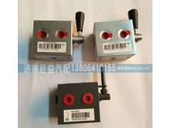 WG9100558002,换向阀总成,济南盛伟汽配