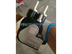 WG9112550133,油位传感器,济南盛伟汽配