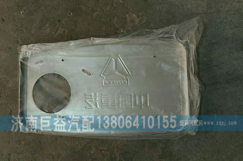 ,,济南盛伟汽配