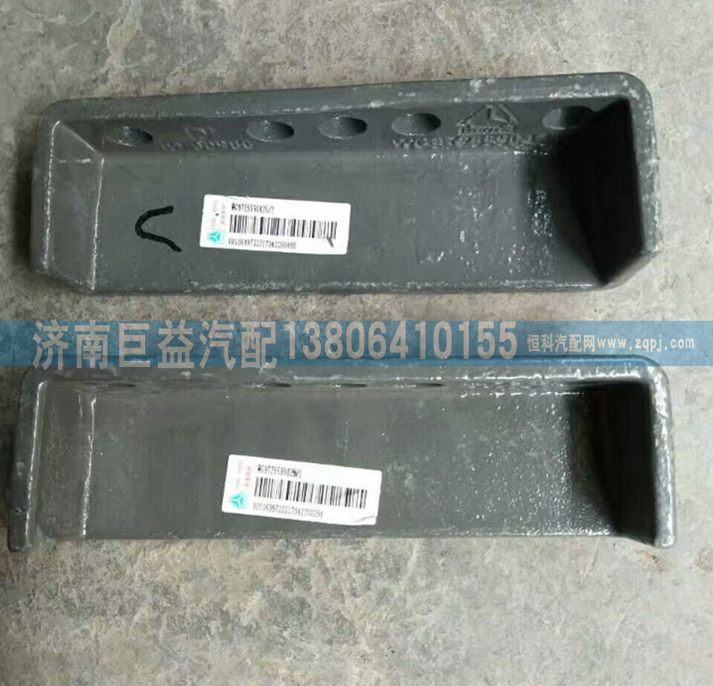 9725590425,,济南盛伟汽配