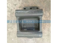 712W41310-0002,,济南盛伟汽配