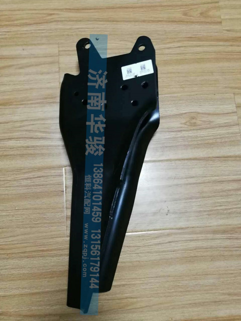 50M-01136,后悬下支架,济南华骏汽车贸易有限公司