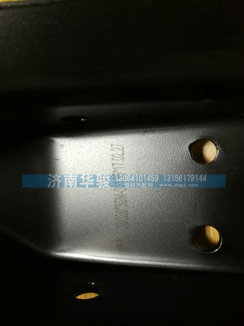 50M-01136,后悬下支架,济南华骏汽车贸易有限公司