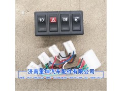 3735020-D818,功能开关总成,济南重坤汽车配件有限公司