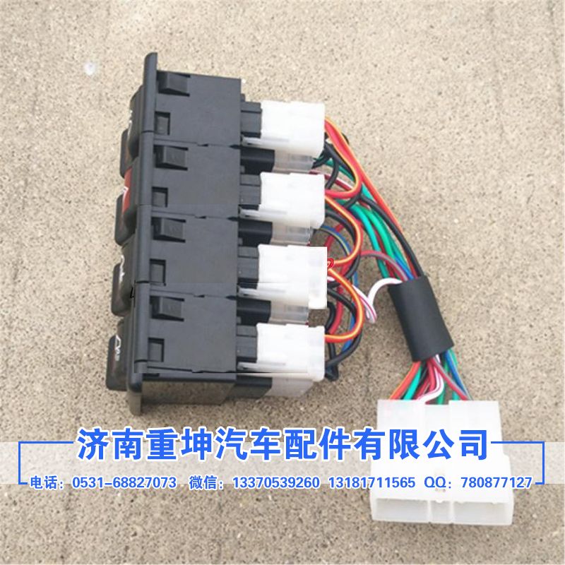 3735020-D818,功能开关总成,济南重坤汽车配件有限公司