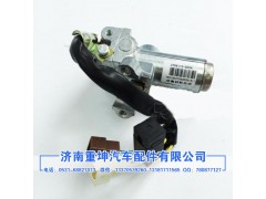 3704110-Q204,点火开关,济南重坤汽车配件有限公司