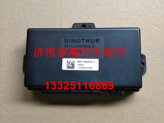 WG9716582004,MINI控制器,济南驭无疆汽车配件有限公司