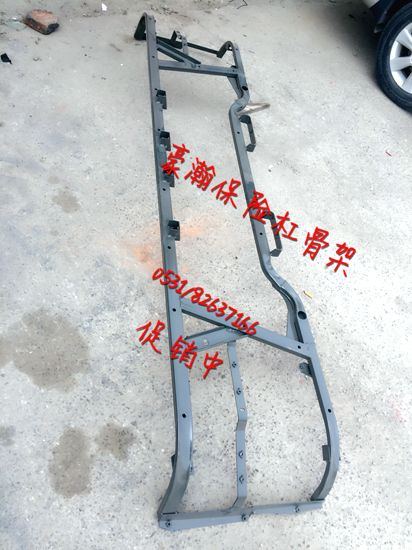 AZ9525930077,豪瀚保险杠骨架,济南驭无疆汽车配件有限公司