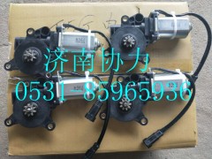 811W62645-6053+001,玻璃升降器电机,济南明钜汽车配件有限公司（原济南协力）