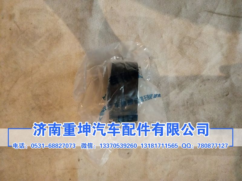 1023015C36DPJ,平惰轮,济南重坤汽车配件有限公司