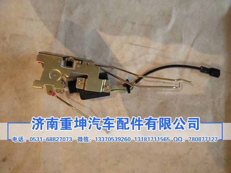6105025,锁体,济南重坤汽车配件有限公司