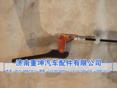 6105075-A01,前车门内手柄总成,济南重坤汽车配件有限公司