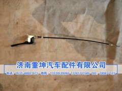 6105075-A01,前车门内手柄总成,济南重坤汽车配件有限公司