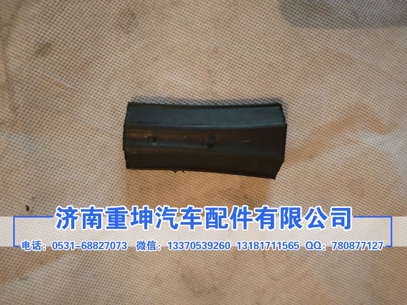 66103057-A01,左前车门玻璃后下滑槽,济南重坤汽车配件有限公司