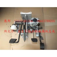 組合踏板操縱總成(φ25/共軌)