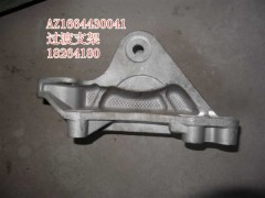 AZ1664430041,支架,济南百思特驾驶室车身焊接厂