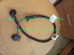 AZ9725770065,尾灯线束,济南冠泽卡车配件营销中心