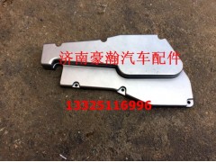 WG9900240019,操纵器盖,济南驭无疆汽车配件有限公司