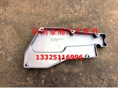 WG9900240019,操纵器盖,济南驭无疆汽车配件有限公司