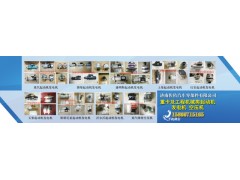 1531F-3701010-002,1531F-3701010-002,济南佐佑汽车零部件有限公司