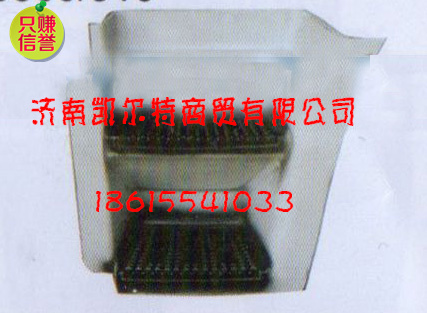 供应重汽陕汽 红岩杰狮后视镜总成8201-500510/20